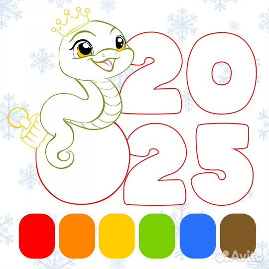 Пряник- раскраска на Новый год, подарок ребенку