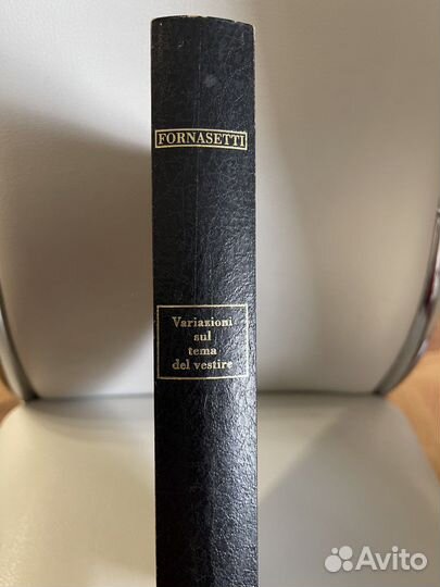 Шарф Fornasetti шелк