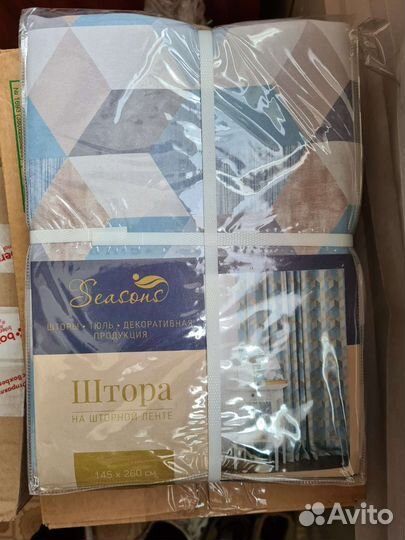 Штора 145 х 260см Leroy Merlin