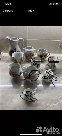 Кувшин, сливочник СССР