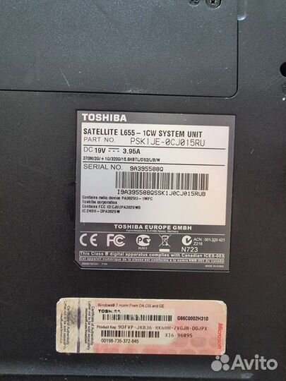 Ноутбук toshiba