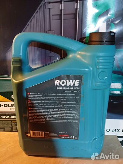 Масло моторное Rowe 5w30 synt RS DLS 4л