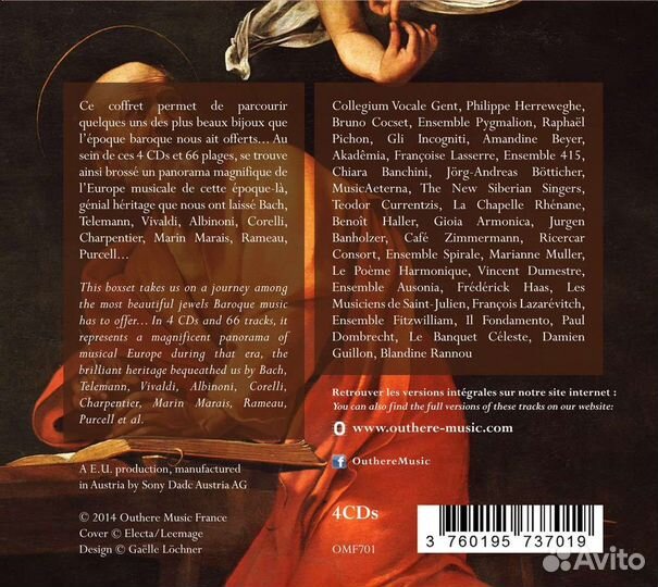 Masters of Baroque (4 CD)