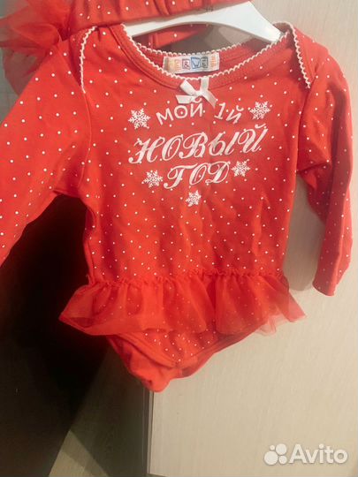 Новогодний бодик 86