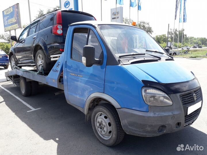 Эвакуатор Татарск