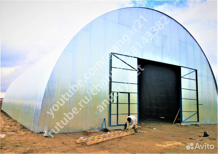 Ангар под ключ 534 м2