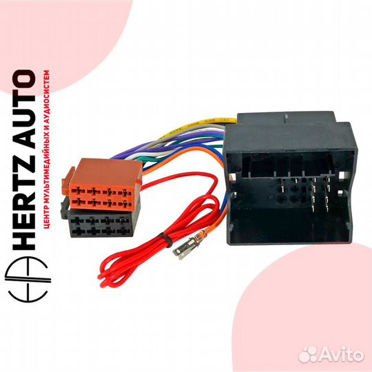 ISO переходник Incar VW-03 Volkswagen Skoda