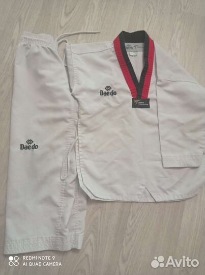 Добок для тхеквондо с белым поясом