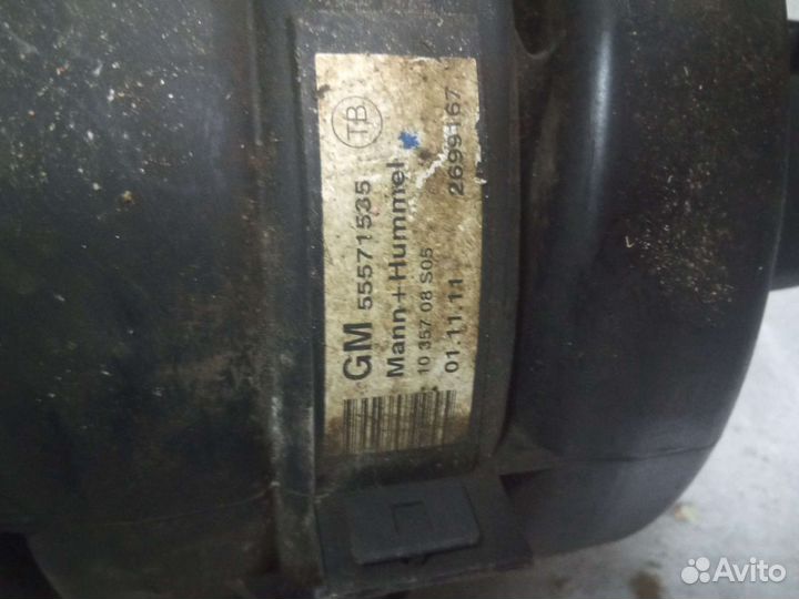 Коллектор впускной Шевроле Круз 1,8