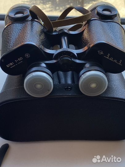 Бинокль бпв 7х50