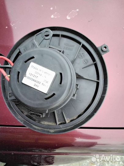 Мотор отопителя