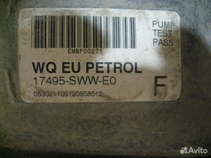 Топливный бак Honda CR-V 3 (RE) 2011
