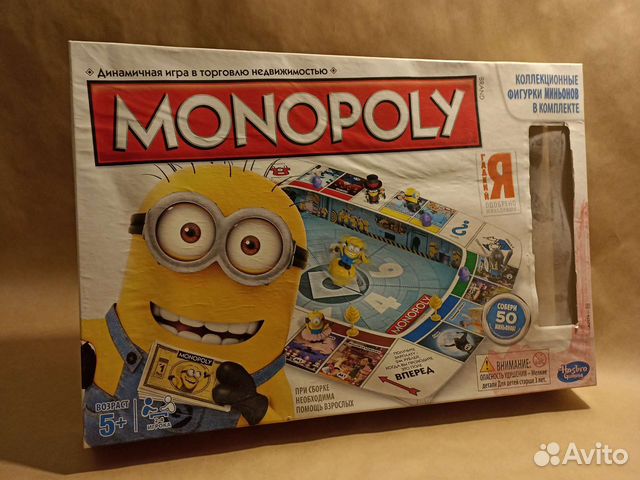 Настольные игры