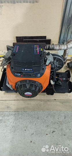 Двигатель lifan 29 л/с