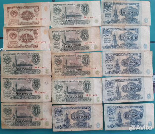 Банкноты СССР, Россия,иностранка