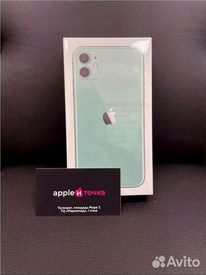 iPhone 11, 128 ГБ