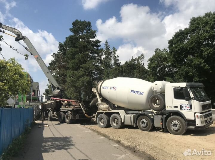 Бетон новый