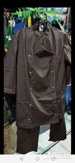 Поварская форма