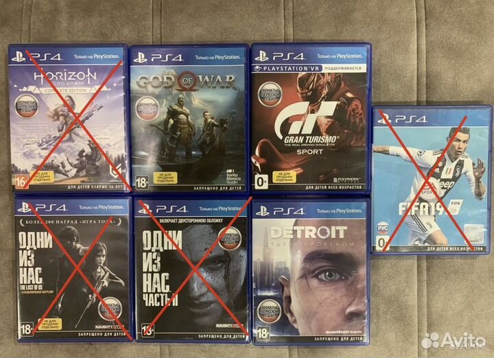 Игры Диски на ps4