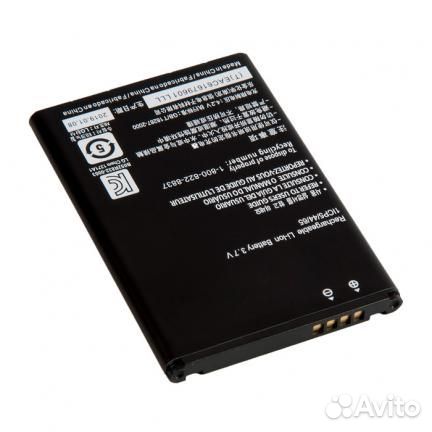 Батарея для для LG BL-44JN