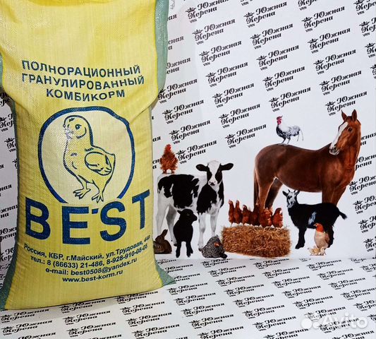 Комбикорм best для бройлеров Старт
