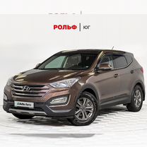 Hyundai Santa Fe 2.4 AT, 2015, 166 977 км, с пробегом, цена 1 875 000 руб.