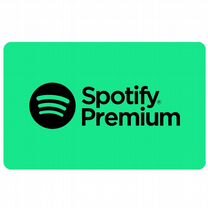 Spotify premium Работает в России