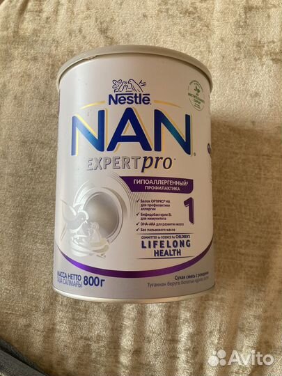 Детская смесь нан expert pro 1 гипоалергенная