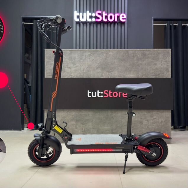 Электросамокат Kugoo Kirin Max Speed 2026