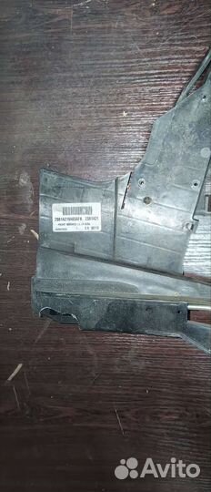 Замок двери на форд фиеста