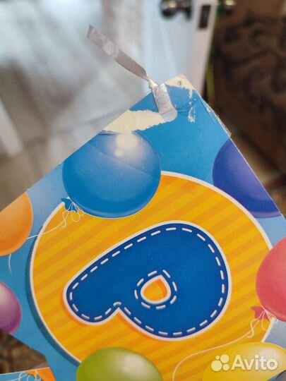 Шары на день рождения