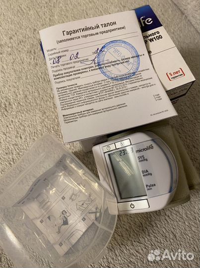 Тонометр на запястье новый