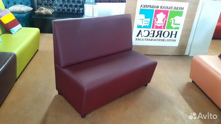 Диван оптом