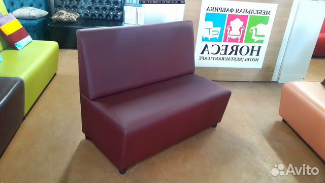 Диван оптом