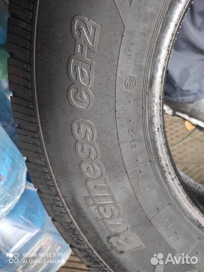 Cordiant Business CA 2 225/75 R16C