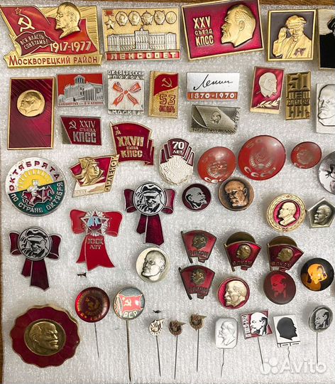 Значок Ленин