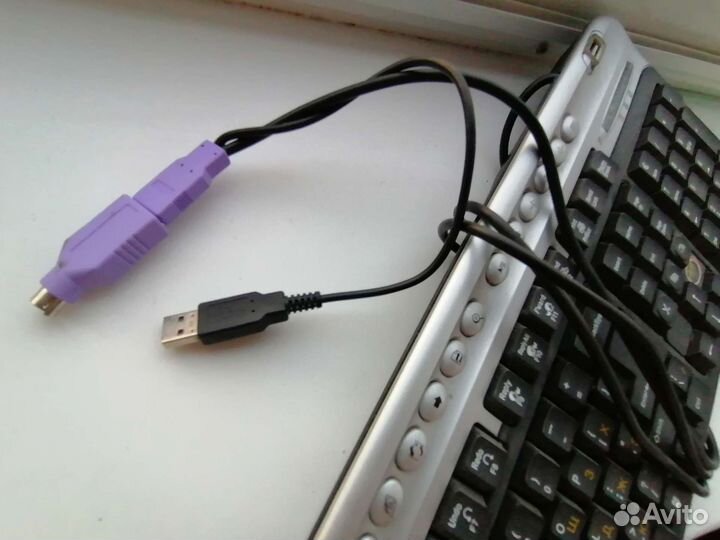 Клавиатура мультимедиа