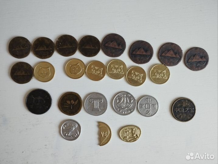 Магазин сокровищ монеты Пятерочка