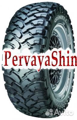 Ginell GN3000 275/65 R18