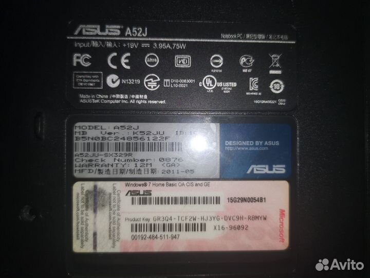 Ноутбук на i5 Asus Асус A52J