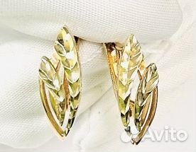 Золотые серьги