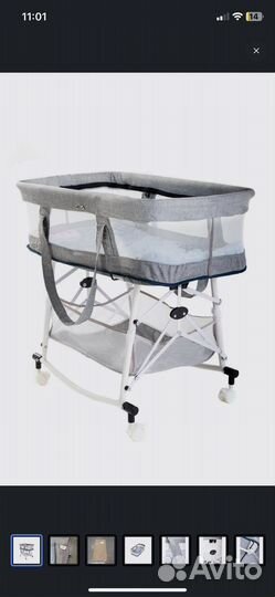 Люлька колыбель для новорожденных