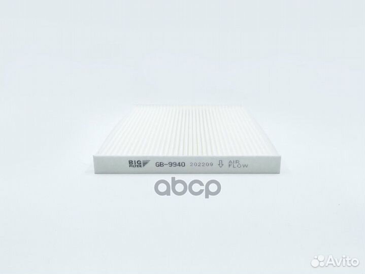 Фильтр салона nissan Qashqai/X-Trail 02.07- mo