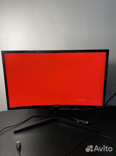 Игровой монитор samsung 144hz