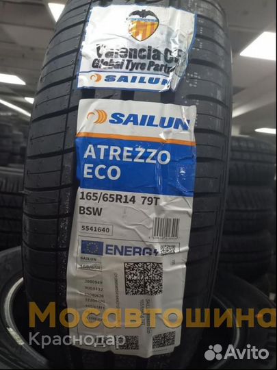 Sailun Atrezzo ECO 165/65 R14 79T