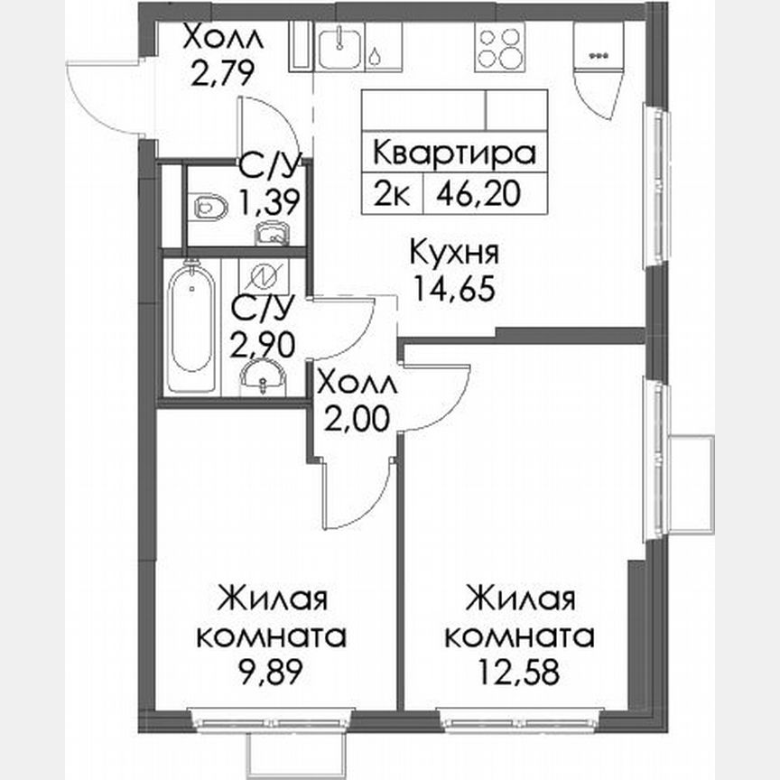 2-к. квартира, 46,2 м², 4/12 эт.