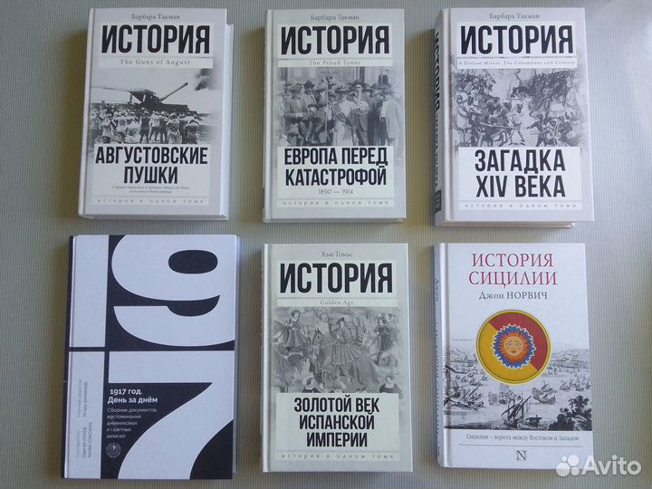 Дипломатия Генри Киссинджер., 