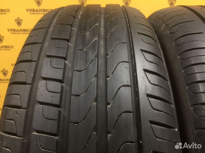 Pirelli Cinturato P7 205/60 R16 92H