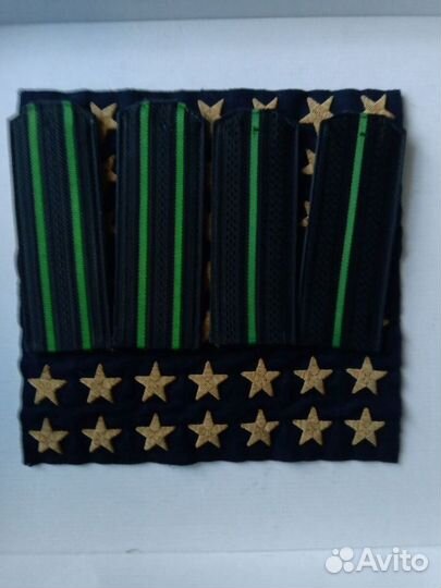 Знак За борьбу с пиратами Сомали Погоны вмф СССР