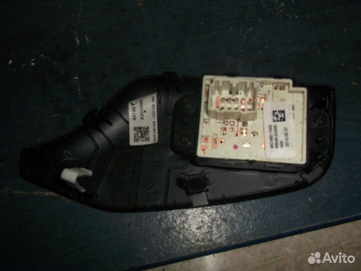 Переключатель регулировки зеркала (Kia Ceed)